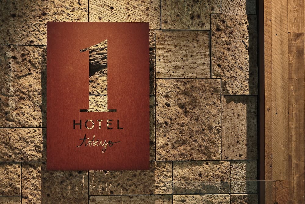 1 Hotel Tokyo 3