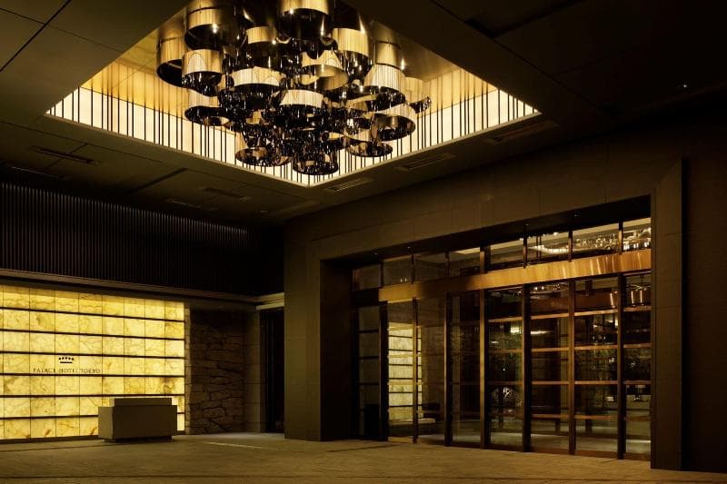 Palace Hotel Tokyo