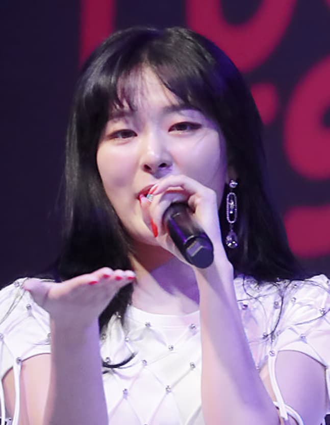 Seul