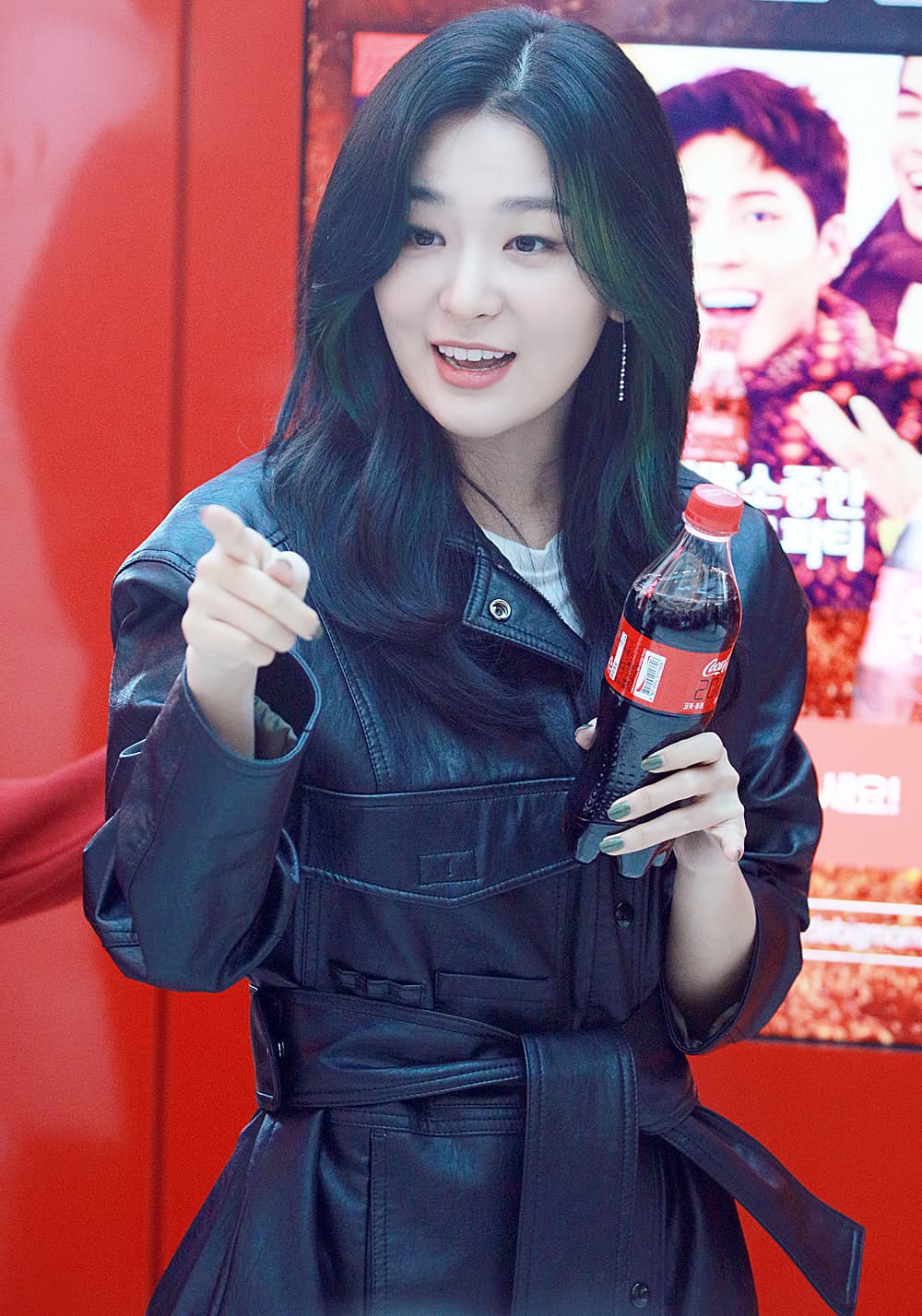 Seul