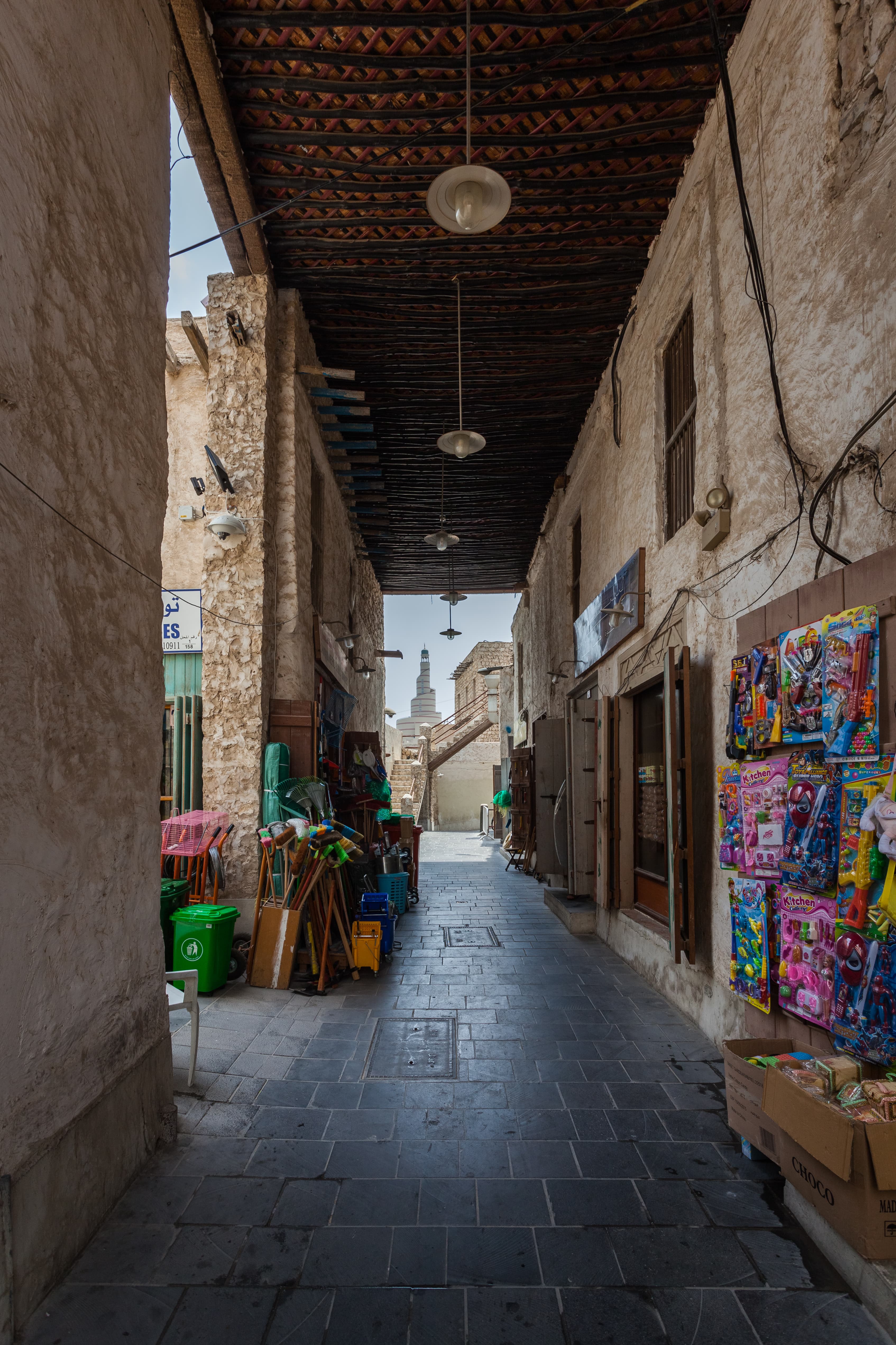 Doha